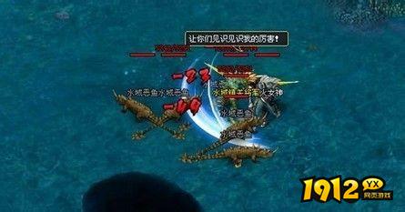 《烈火战神》龙宫夺宝怎么玩 龙宫夺宝活动攻略
